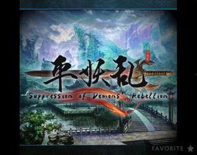 国产专区2,聚焦本土创新,共赏匠心独运之作