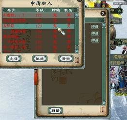 国产专区2,聚焦本土创新,共赏匠心独运之作