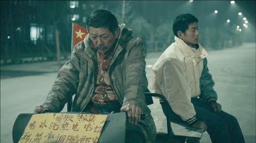 剧情国产